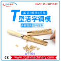 /msite/products/detail/productid/62527103/id/1501515.html